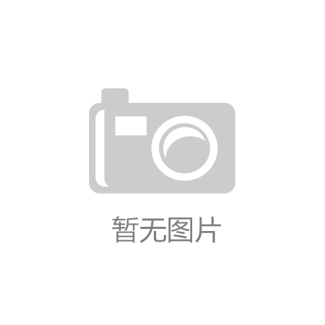 潞安化机获颁国家级许可资质
