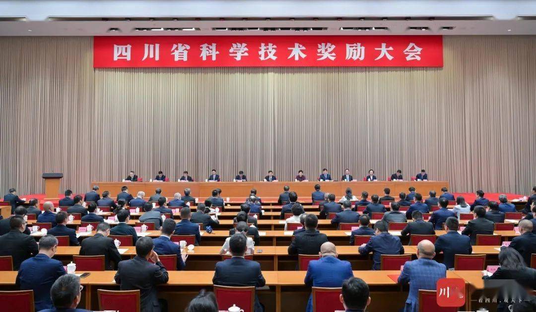 铁骑力士再获四川省科学技术进步奖